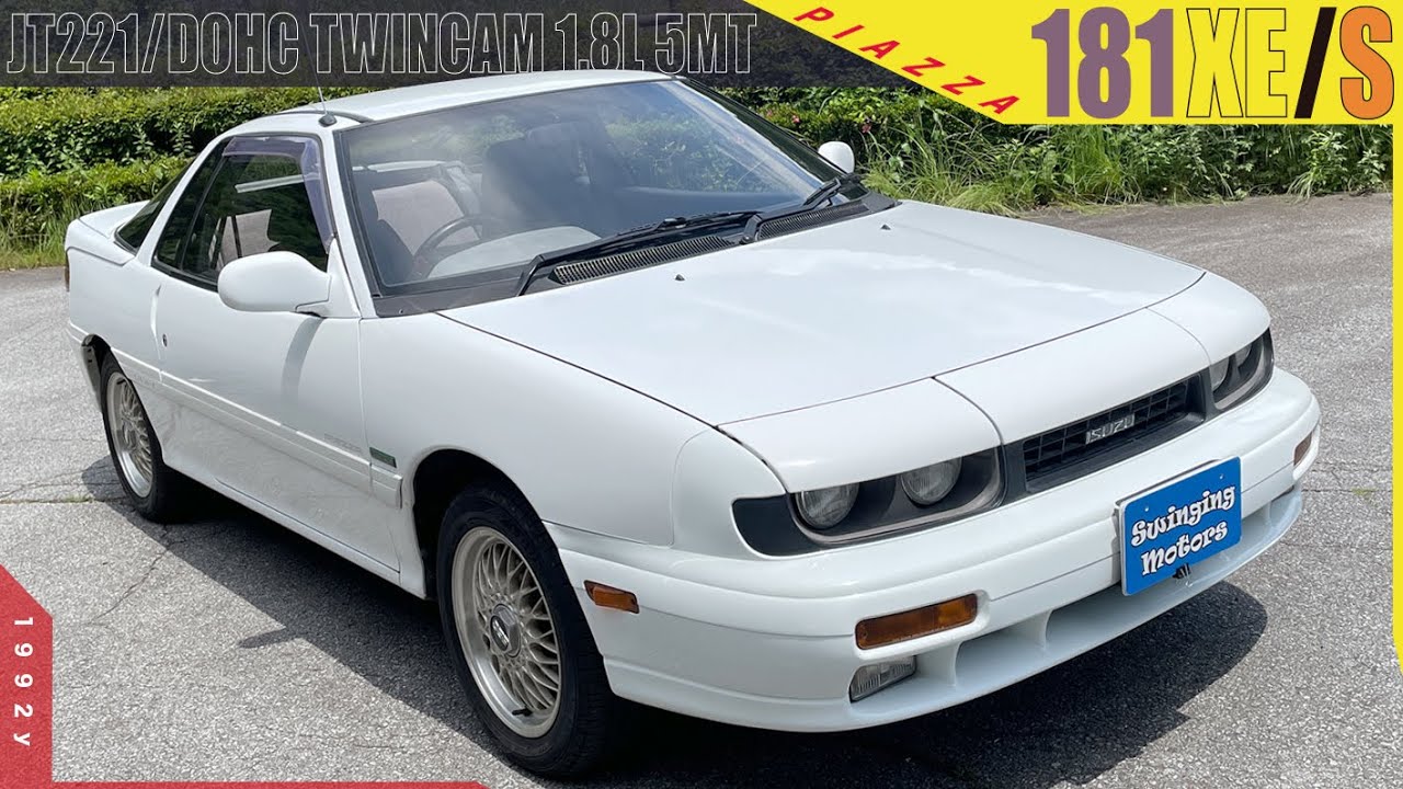 【２代目ピアッツァ】激レア！いすゞ最後の乗用車で峠走ってみた / ISUZU PIAZZA 181XE/S 1992y