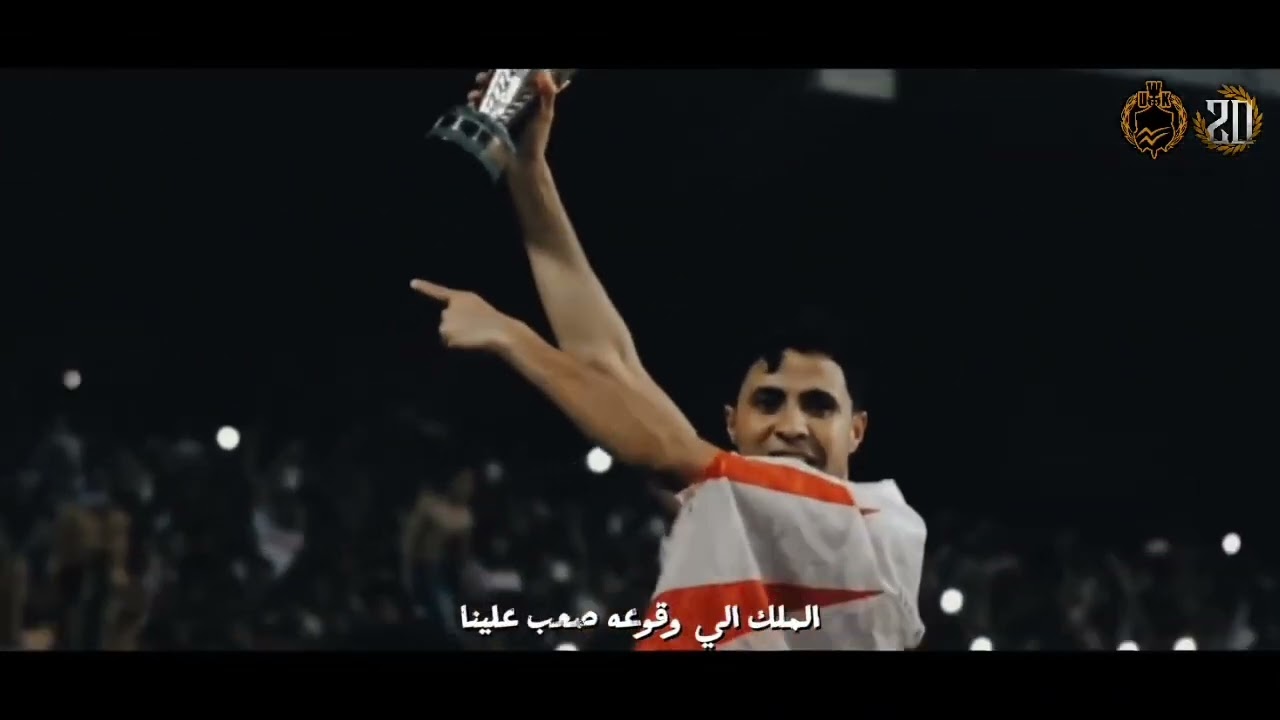 إلعبوا بروح الأبيض وشغف الجماهير، كونوا على قدر مسؤولية تمثيل عائلتنا.   