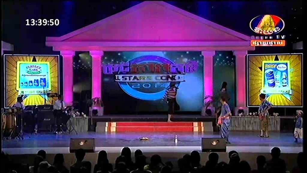 Neay Koy Comedy - Neay Koy - Honda - Sann Moa - Kren - Khmer ....