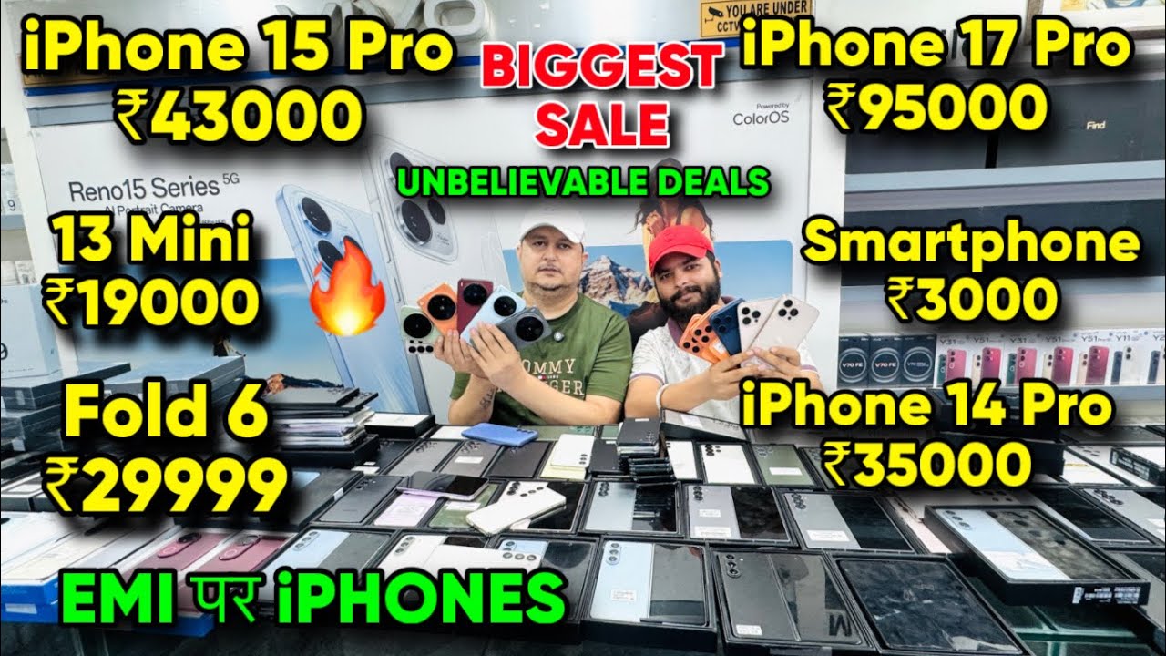 Biggest iPhone Sale Ever 🔥| Cheapest iPhone Market  | Second Hand Mobile  iPhone 17 iphone16 Pro 