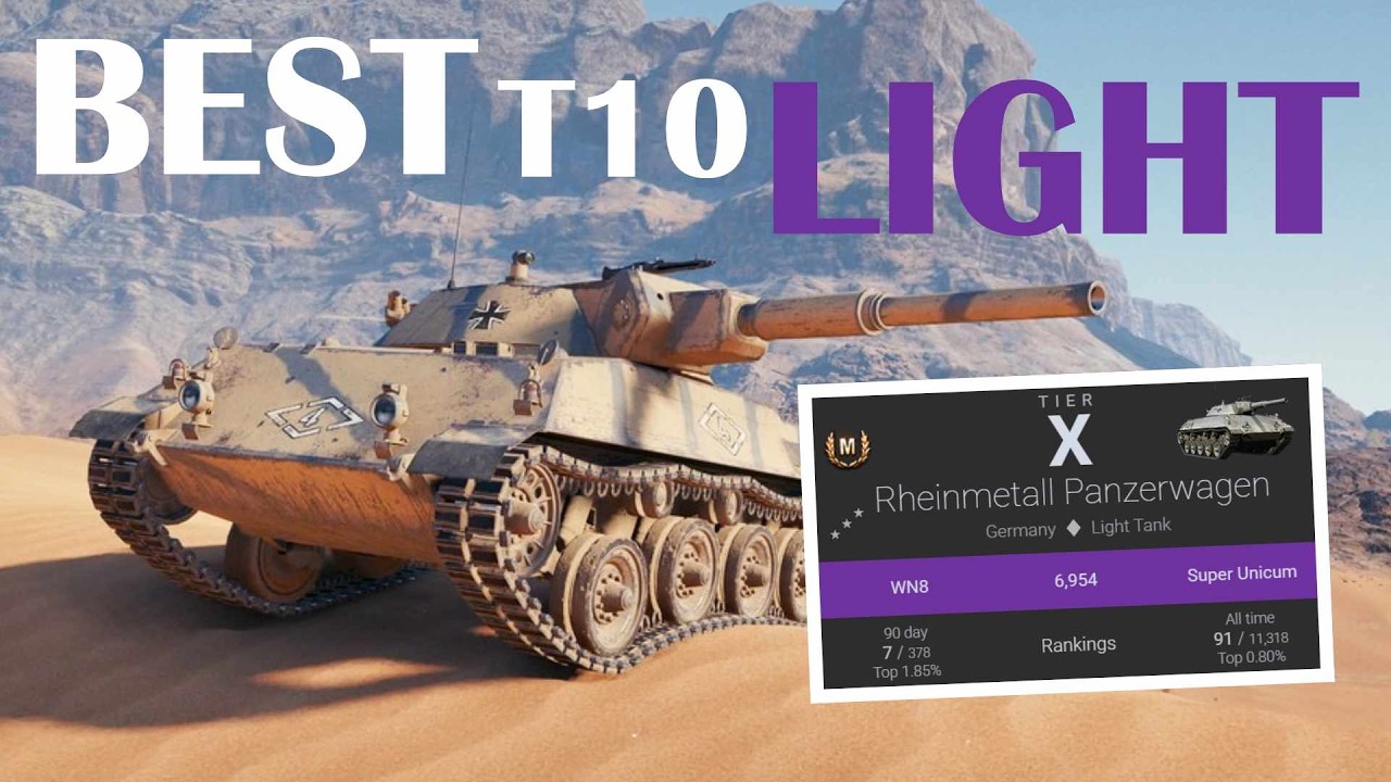 Лучший лёгкий танк T10 | Wot Console
