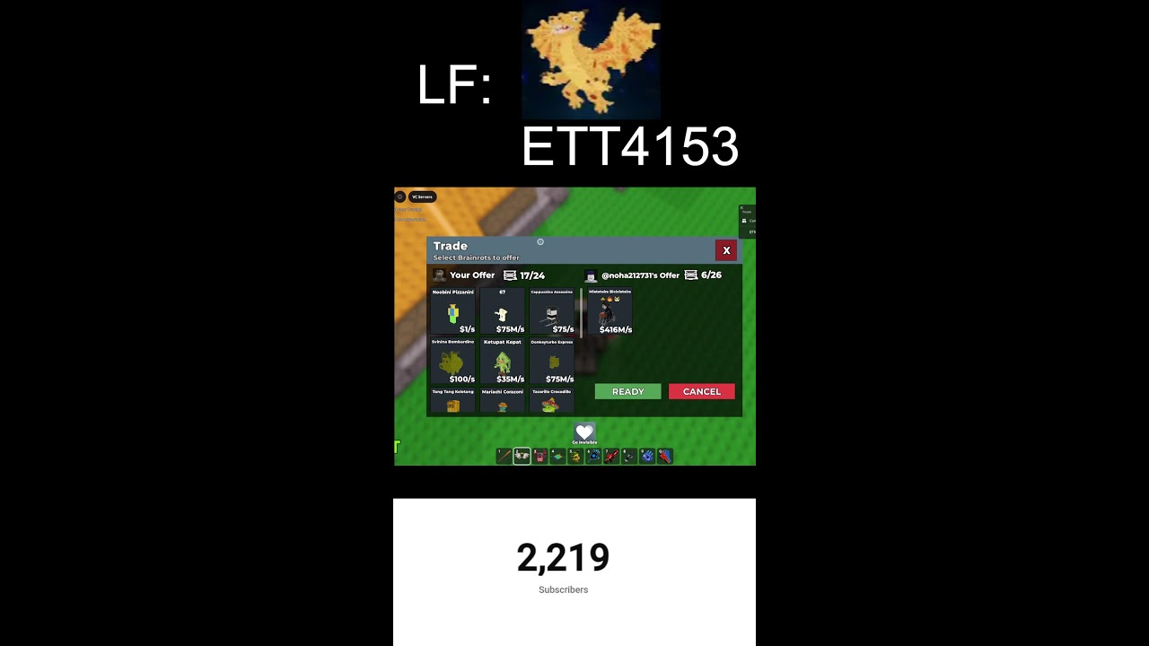 DUELING/TRADING STREAM
