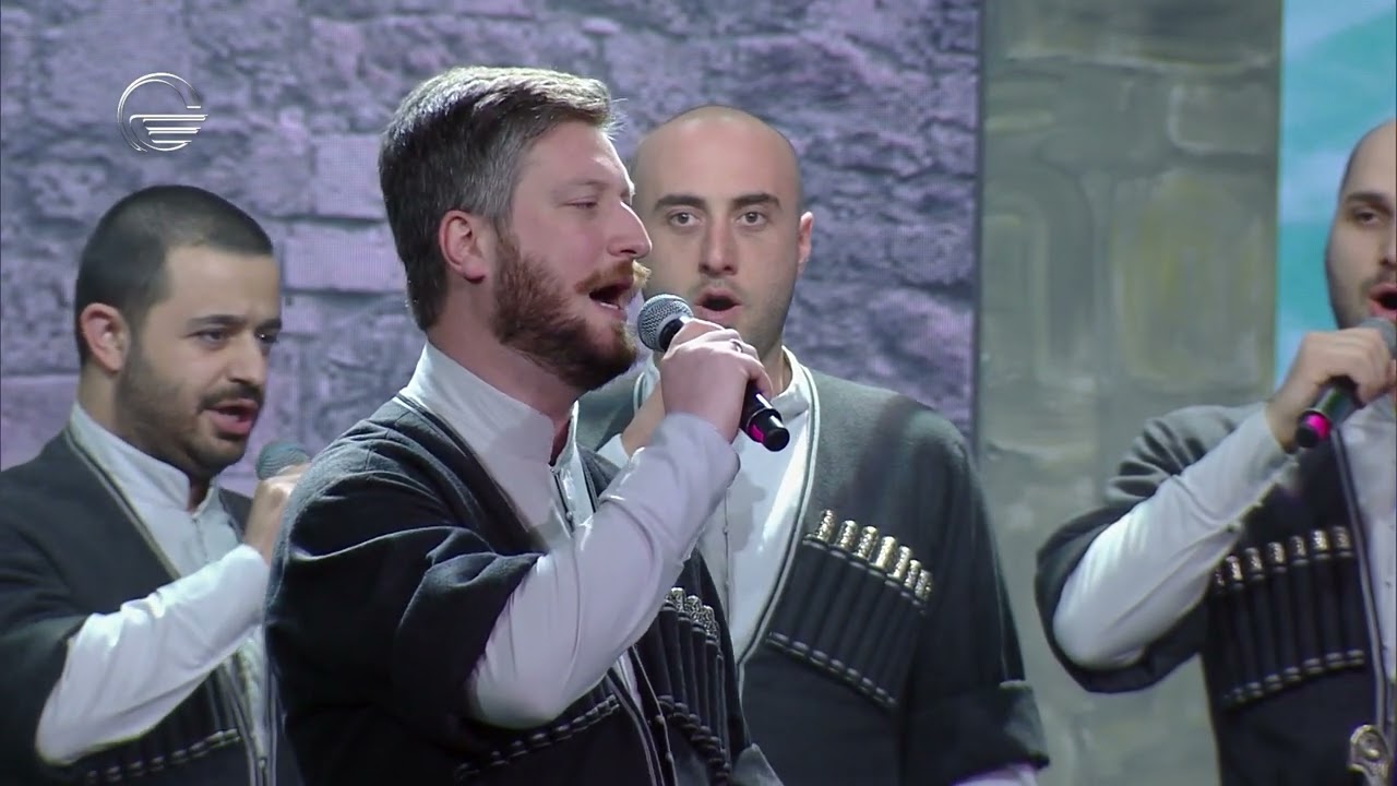 ანსამბლი ჰერიო - / Emsemble Herio - 