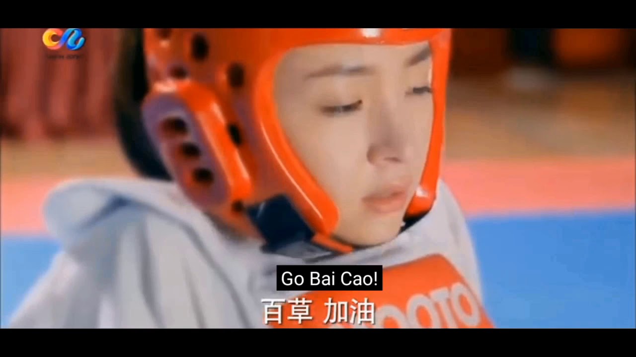 baicao's struggle and atlast she surprises everyone:, whirlwind girl 1 (bai cao)