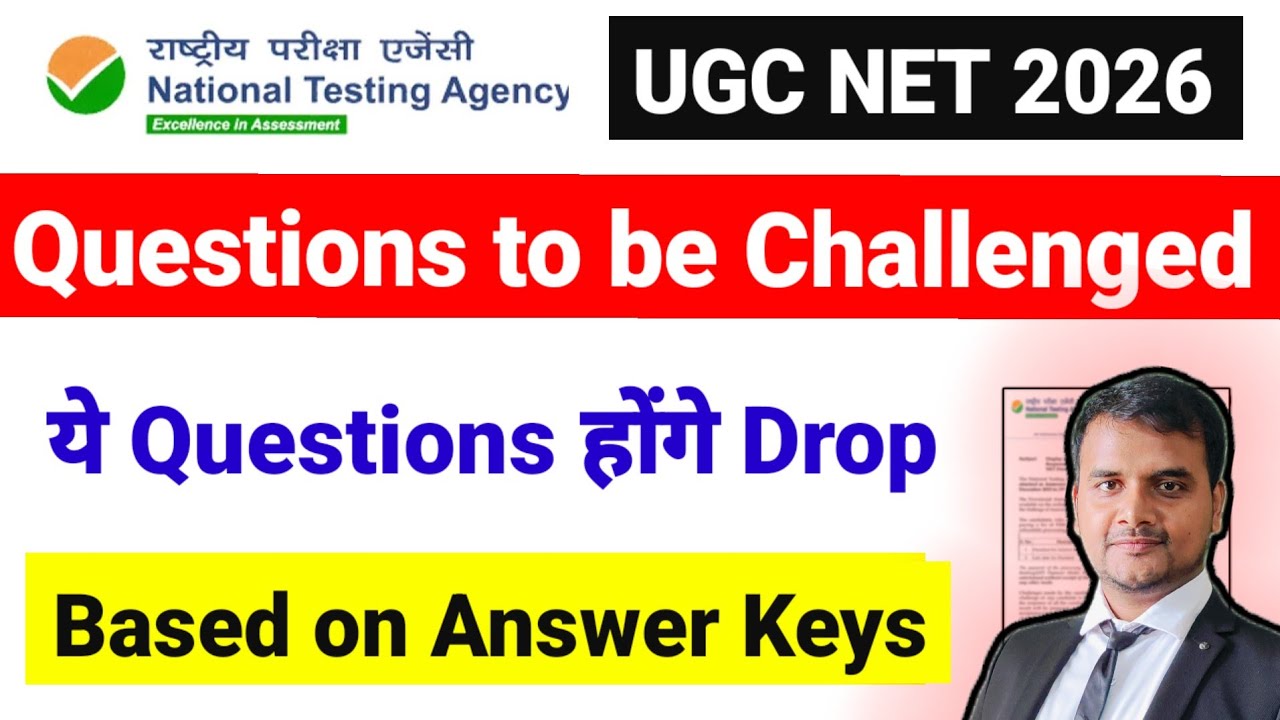 Questions to be  challenged based on UGC NET Answer Keys | UGC NET December 2025 | UGC NET Mentor