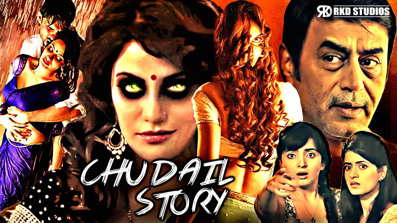 Chudail Story | Horror Thriller Hindi Full Movie | Menka Lalwani, Preeti Soni, Amal Sherawat,Nidhi N