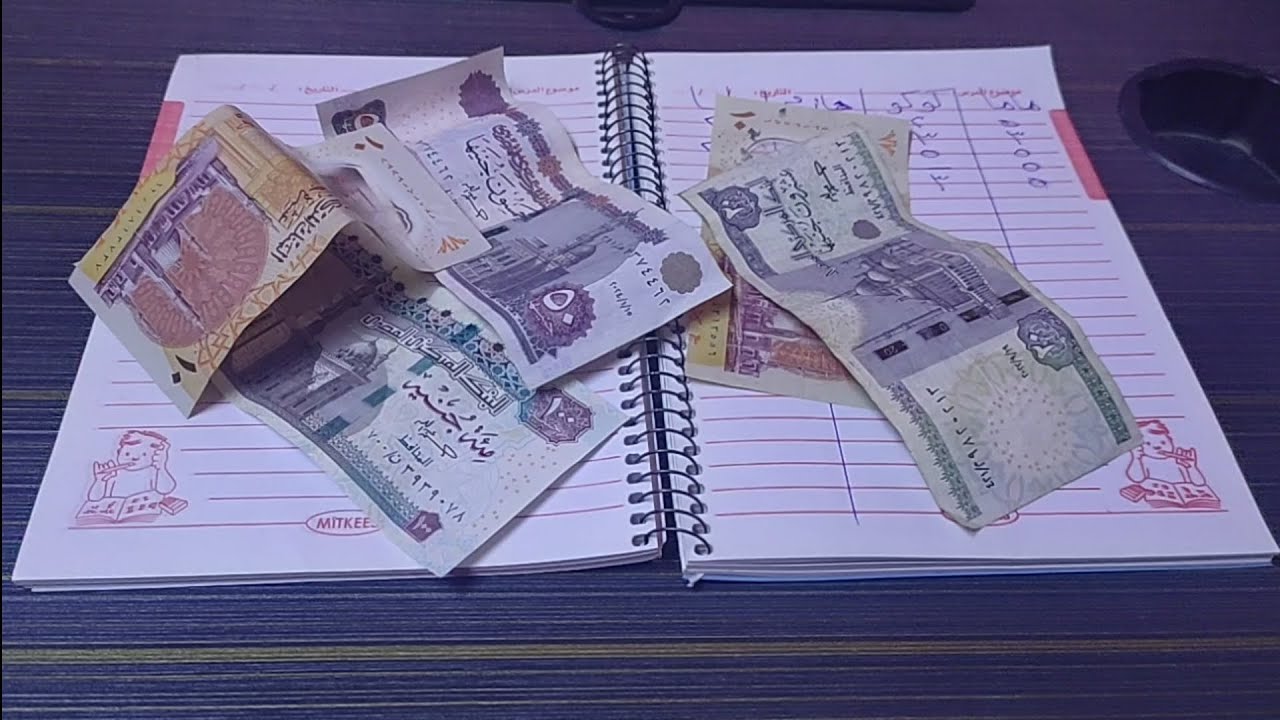حصري❤️ فكرة عبقريه ❤️ واللي يحبنا❤️ يعمل زينا❤️ ام كريم في التوفير مبتهزرش ❤️