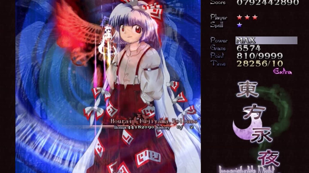 Touhou 8: Imperishable Night || ULTRA Extra Clear! (1k Sub Special!)