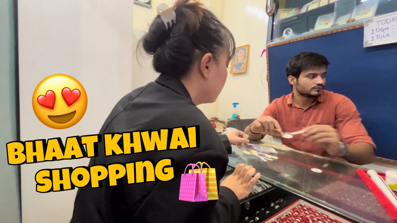 Puchu ko bhaat khwai ko shopping 😍 || Kush ko voice gayap 🤣