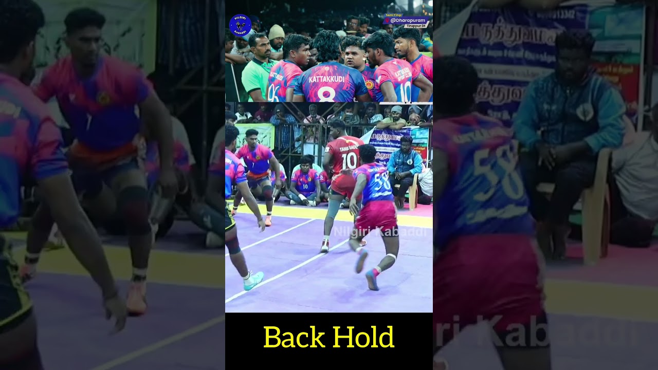 Back Hold #vollyballtournament #vollyballtournament #indiansport #kabaddiindia #tamil #anirudhravich