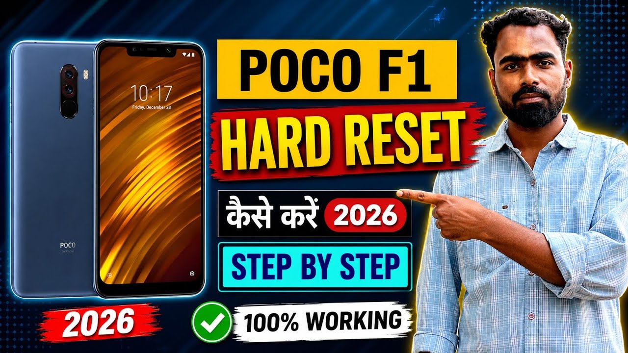 Poco F1 Hard Reset 2025 | Poco F1 Hard Reset Kaise Kare | How to Hard Reset Poco F1 #hardreset