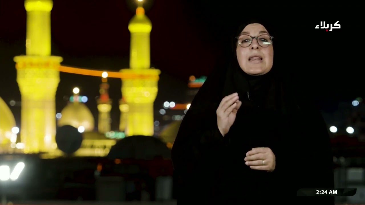 ما رايت الا جميلا - القرار النبيل