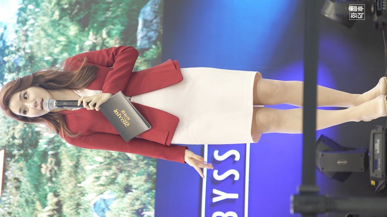 4K 검은사막모바일 아나운서 #5 가로 직캠 2018 플레이엑스포 PlayX4 by 화질덕후