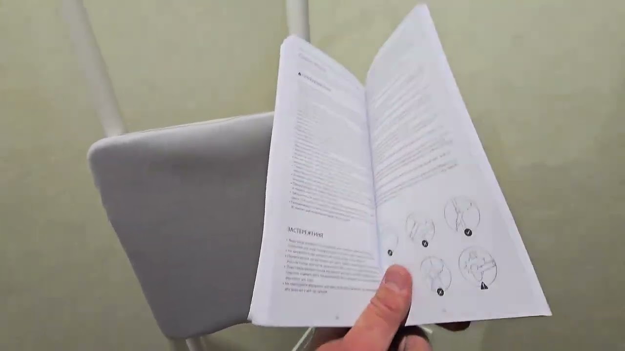 Відпарювач Xiaomi Standing Garment Steamer