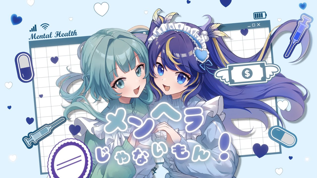 【COVER】 Menhera Janai Mon! 「メンヘラじゃないもん！」ver. Aru x Mingshu