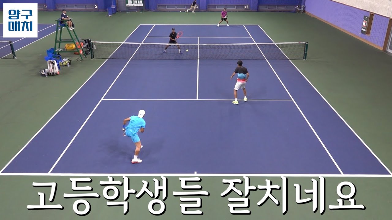 최근 본 경기 영상 중 최고입니다. 왼손잡이 선수가 넘사~~