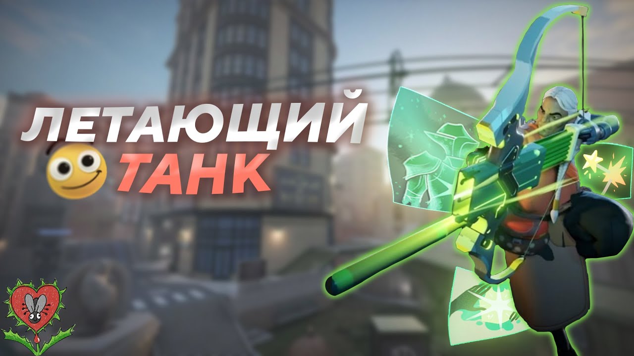 СифонБуллетс СМОТРИТ: Обучение Deadlock с нуля #5 | Построение билда | Ядро билда | Old Sparky