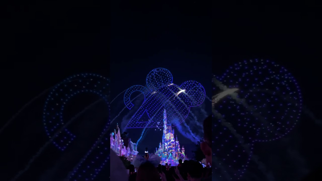 HK 20th Anniversary