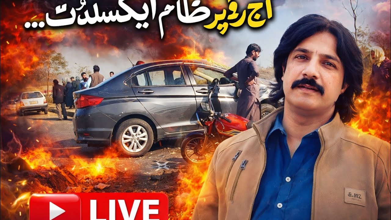 Min aj g 11 ja rha tha car accident ho gya