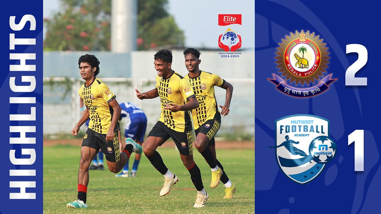 MATCH 91 | KERALA POLICE vs MUTHOOT FA | HIGHLIGHTS | ELITE KPL 2024 - 25
