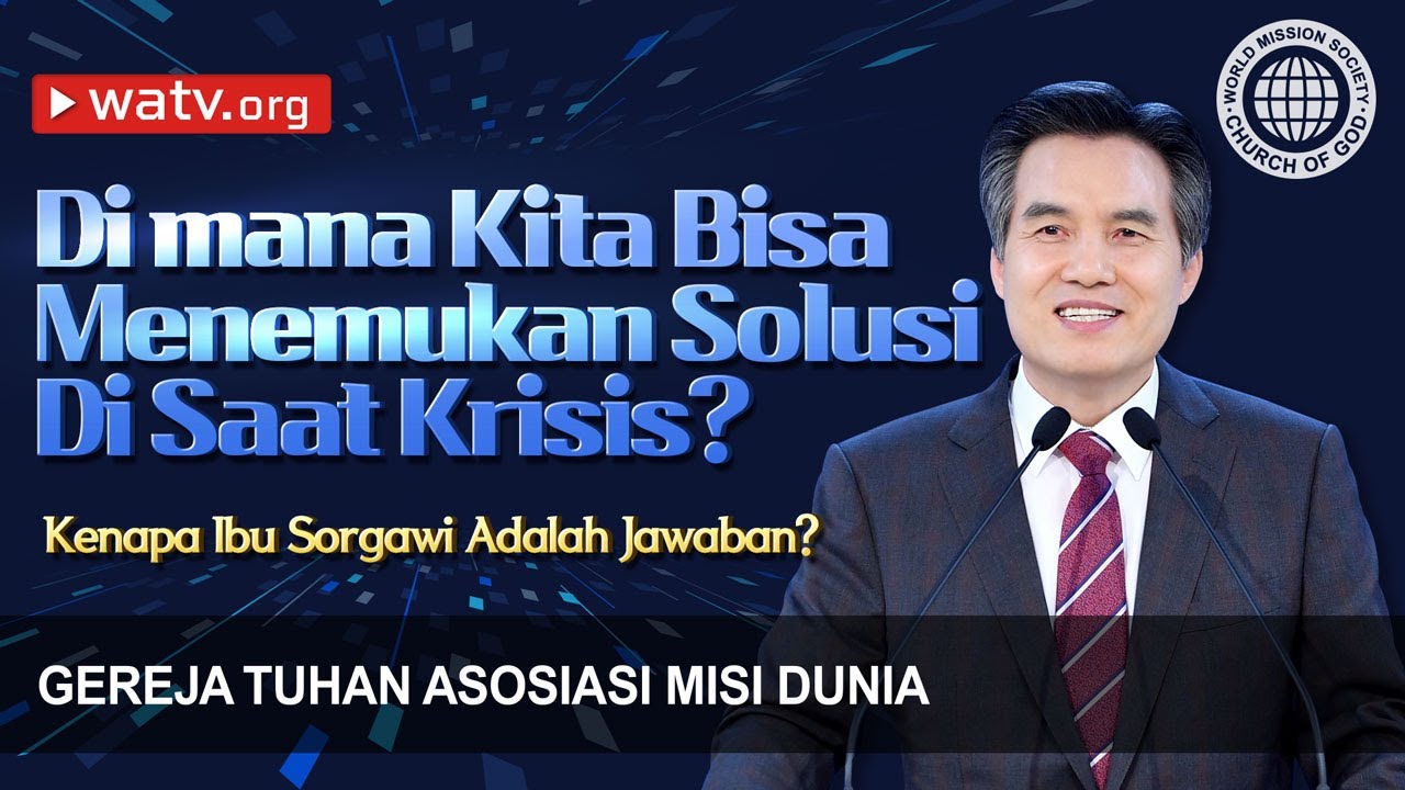 Kenapa Ibu Sorgawi Adalah Jawaban? | Tuhan Ibu