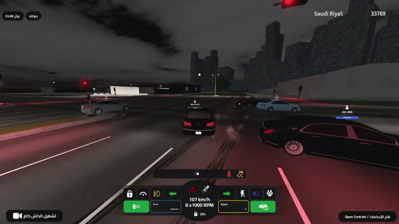 Roblox_20260114233357