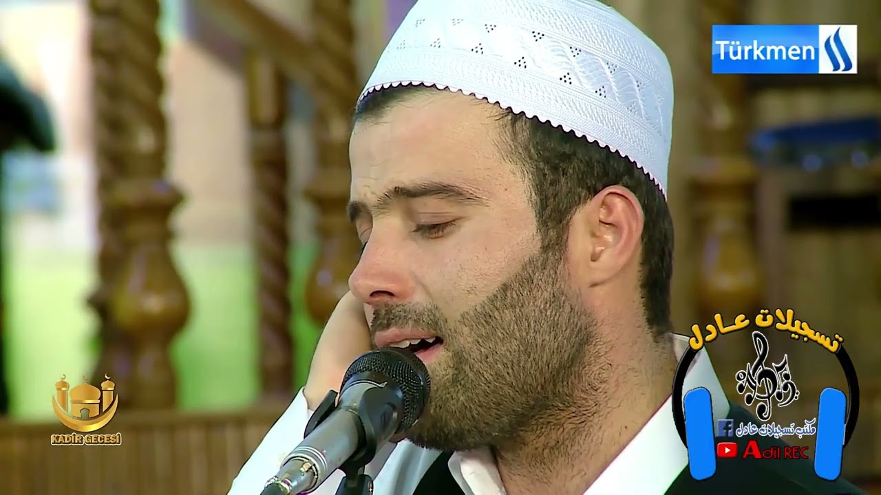 القارئ والمنشد ملا احمد بايزيد هرمزلي  - رمضان - 2021
