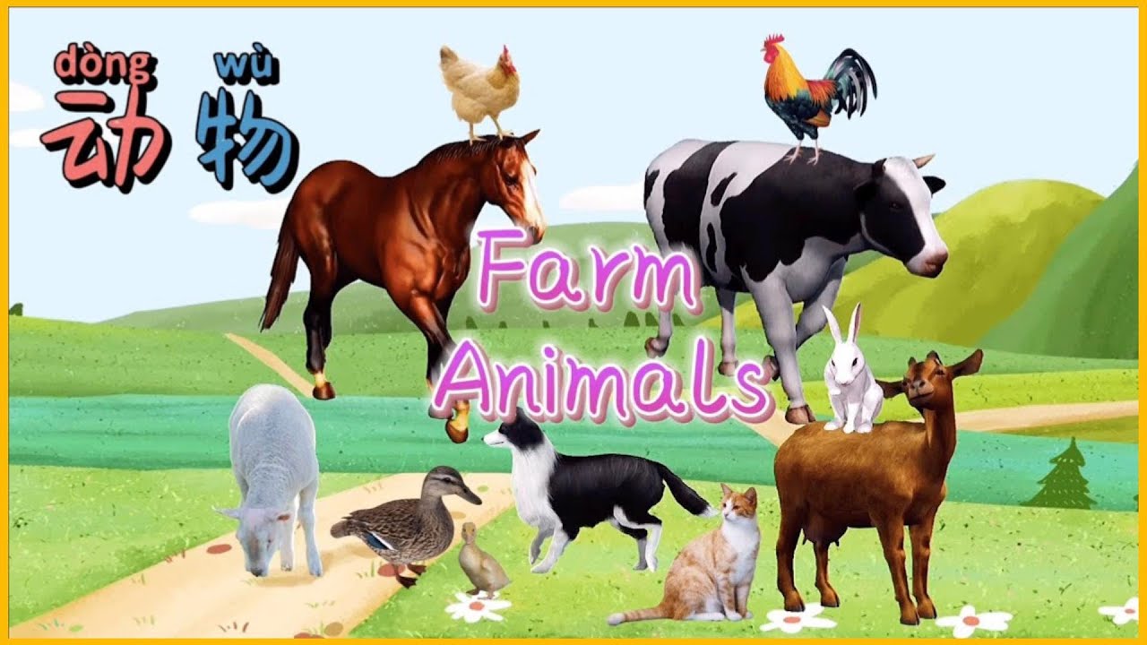 12个常见动物 | 动物世界 | Learn Farm Animals and Sounds in Chinese | 中文加油站GG|@Chineseclass365