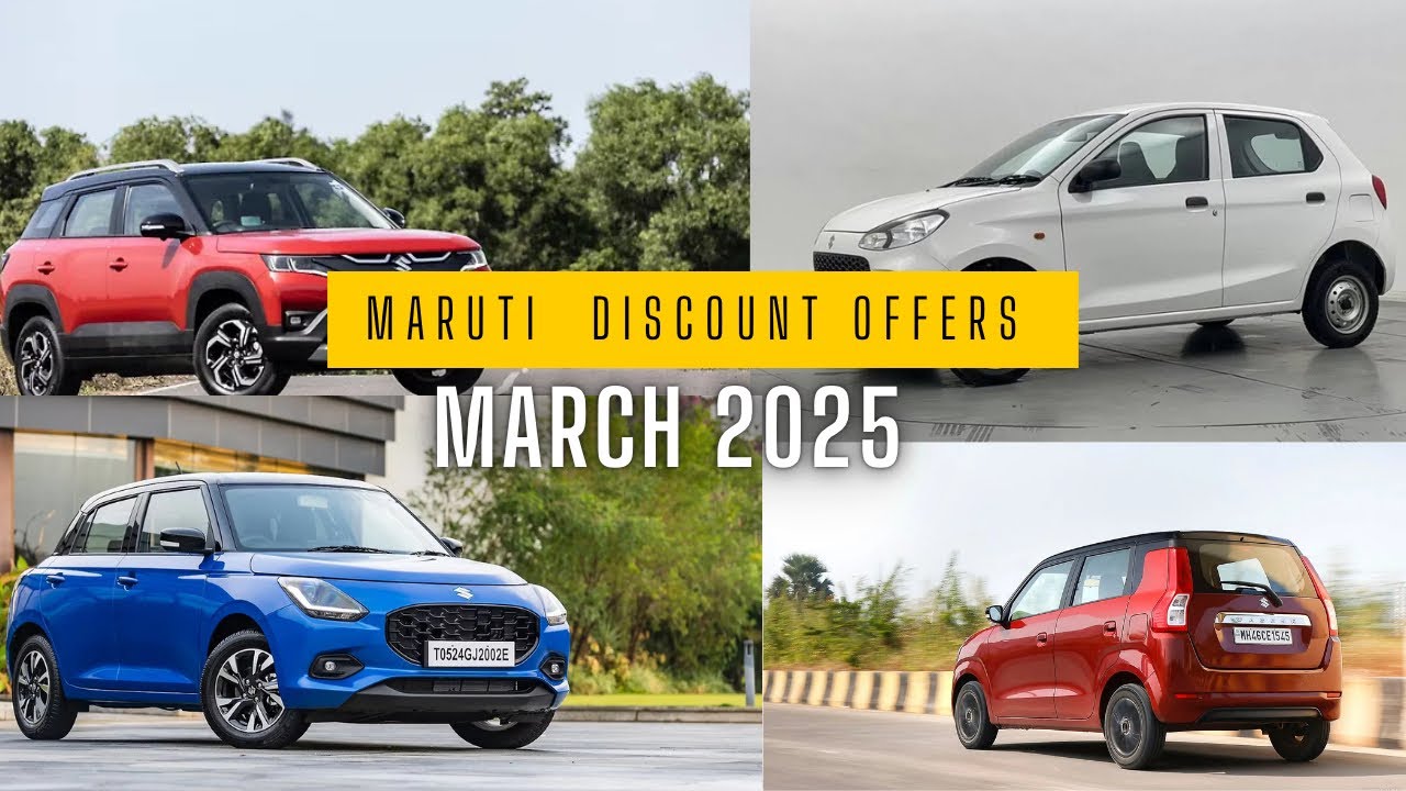 Let's see what offers Sarathy has given on Maruti cars in the month of March.