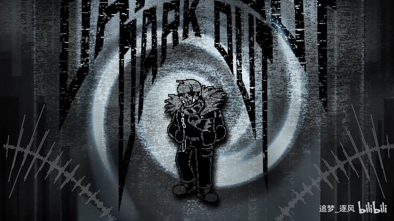 Swapfell Silvery - Dark Out [v4]
