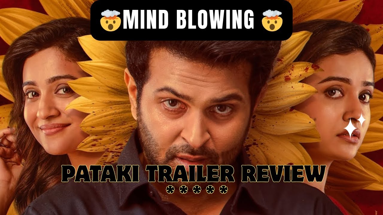 પાતકી Movie Trailer REVIEW....Filmi Gujarati.