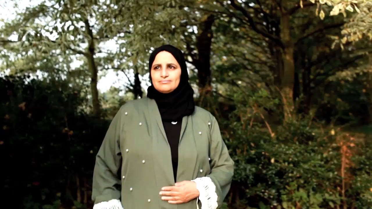 UMA Mbarka N'bir