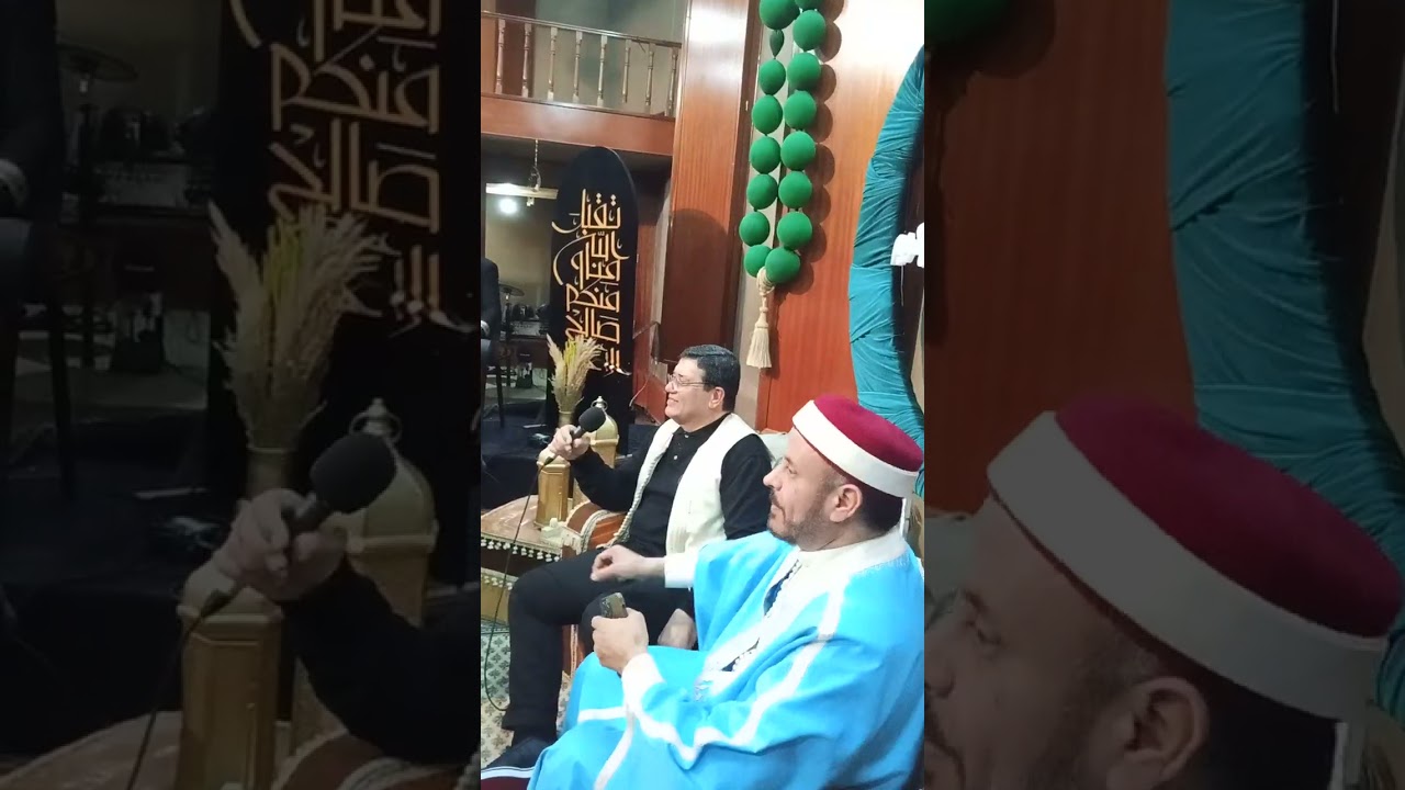 أجواء سهرة تجليات على موجات إذاعة ٱلشباب من تونس 🇹🇳