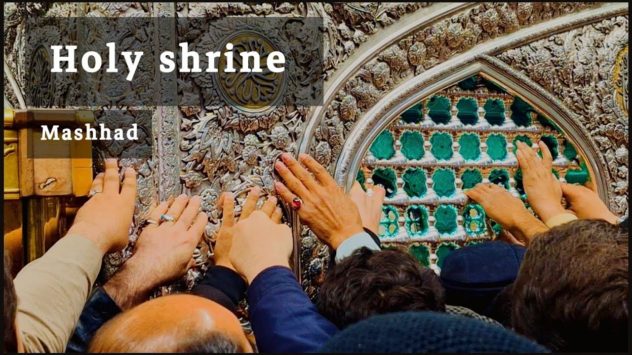 DAY WALK  in holy shrine IMAM REZA