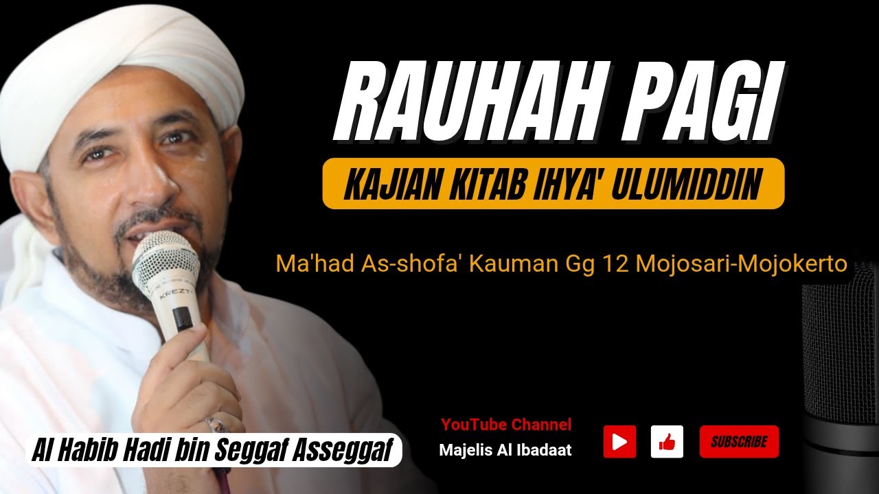 🔴LIVE RAUHAH PAGI | KAJIAN KITAB IHYA' ULUMIDDIN | 02 FEBRUARI 2026