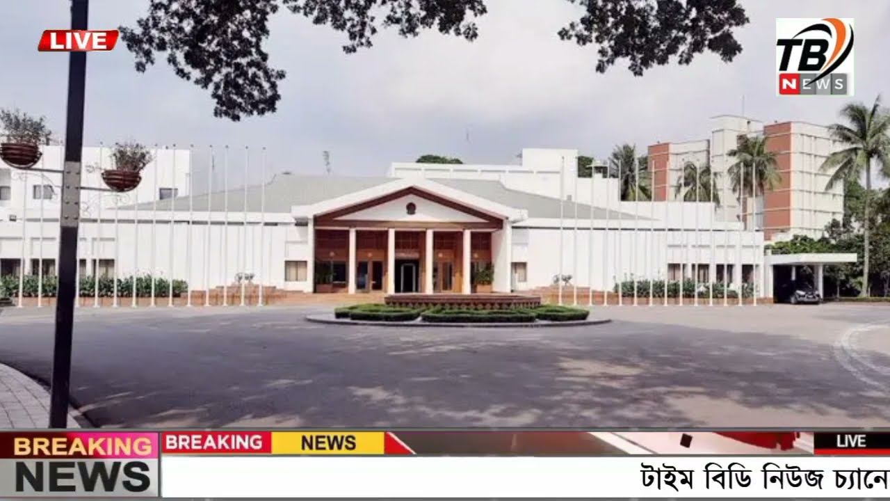 This is Ajker khobor 07 Nov 2025 | Bangladesh latest news | somoy news | banglavision | bdnews24