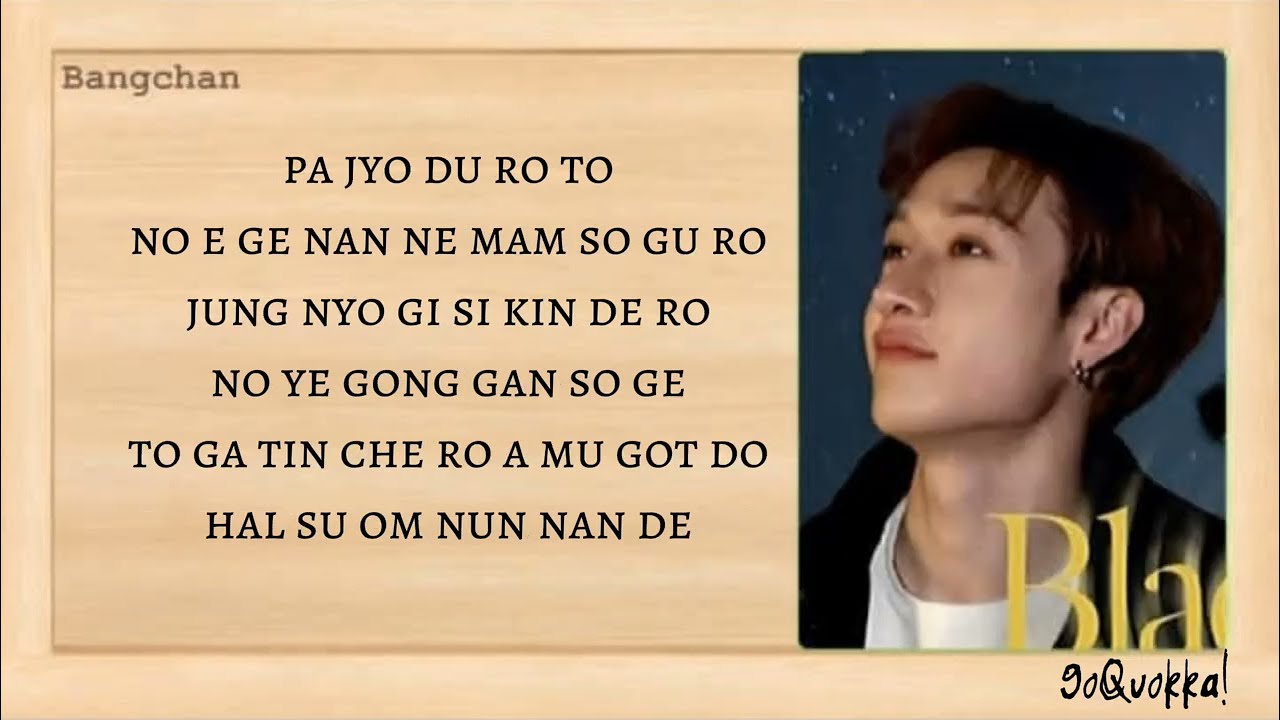 [SKZ-RECORD] Bang Chan, I.N - 'Black Hole' Easy Lyrics