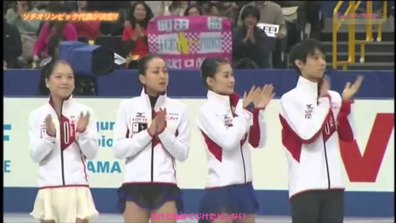 羽生結弦くん&村上佳菜子ちゃん I Gotta Keep Going ☆.。.：*・°☆