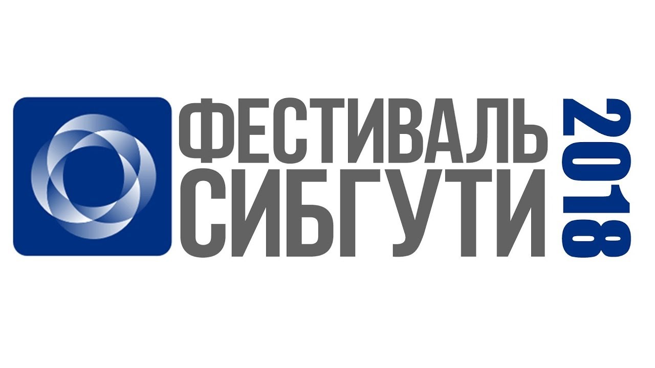 Фестиваль студенческая весна 2018. Факультет АЭС