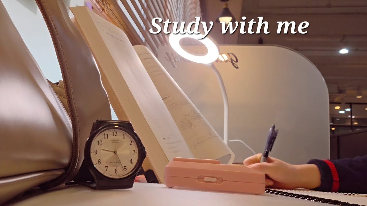 D-123 | Study With Me 2 Hours | No Music | Real-Time Study Sounds