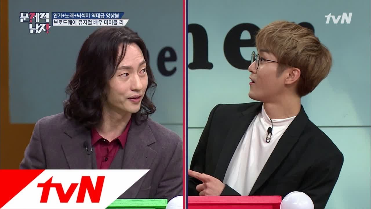 The Brainiacs ′스탠퍼드 감옥실험′ 뮤지컬 배우 마이클 리와 무슨 관련이? 181218 EP.186