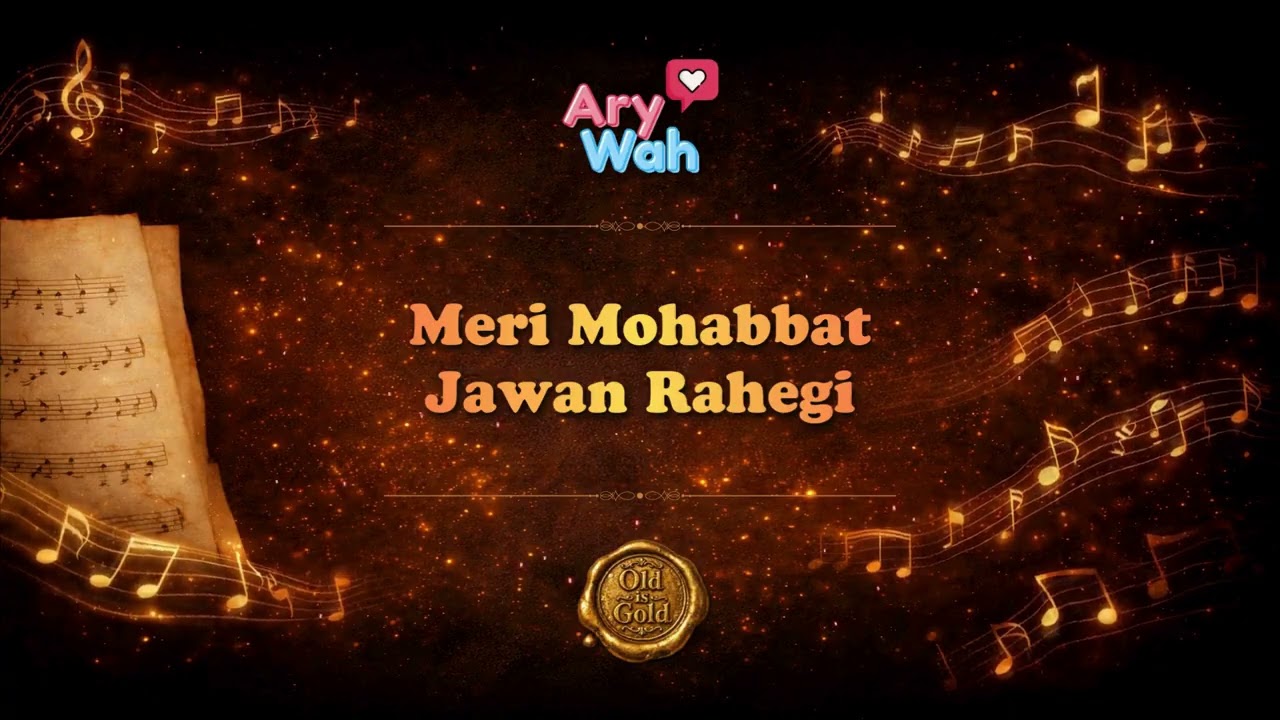 Meri Mohabbat Jawan Rahegi | #PuraneGane Naya Andaz | Mohammed Rafi #BollywoodClassics #Cover