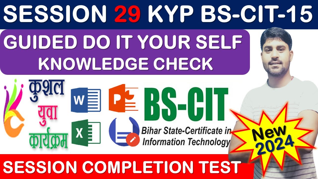 GUIDED DO IT YOUR-SELF 29 | BS-CIT SESSION 15 | KYP SESSION 29 | SIMULATION QUESTIONS ANSWER{HINDI}