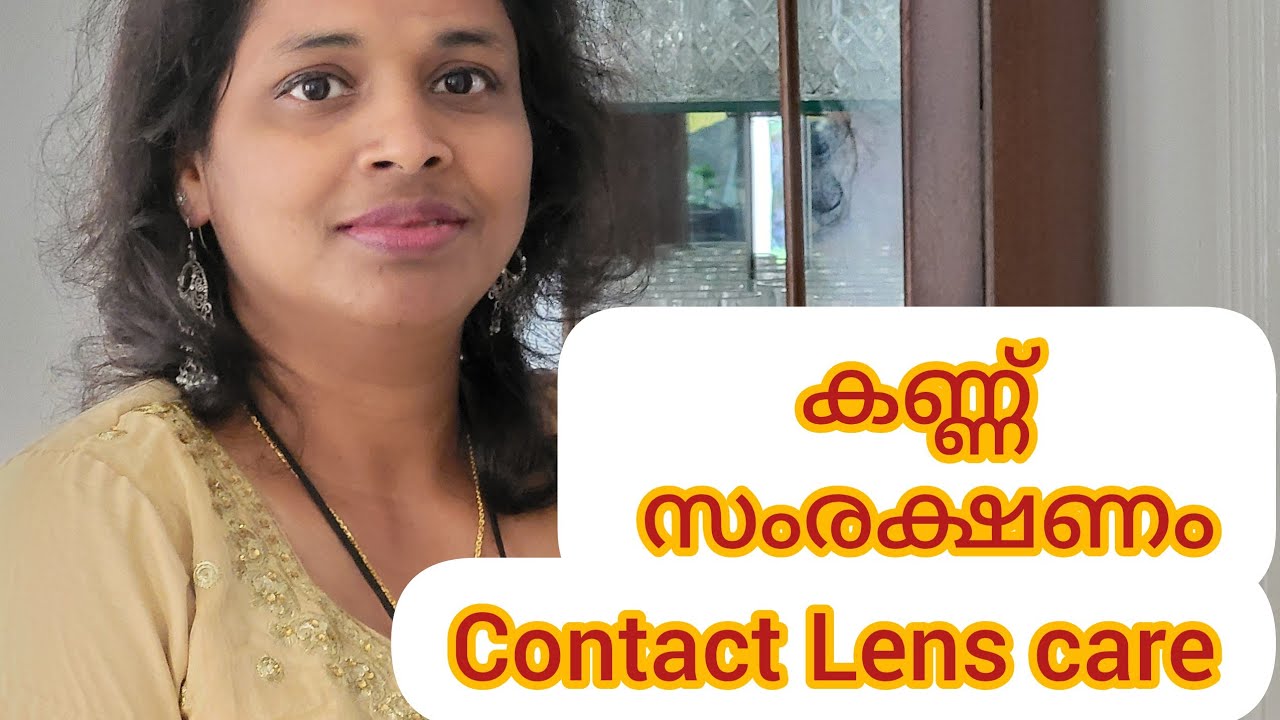 Contact Lens care