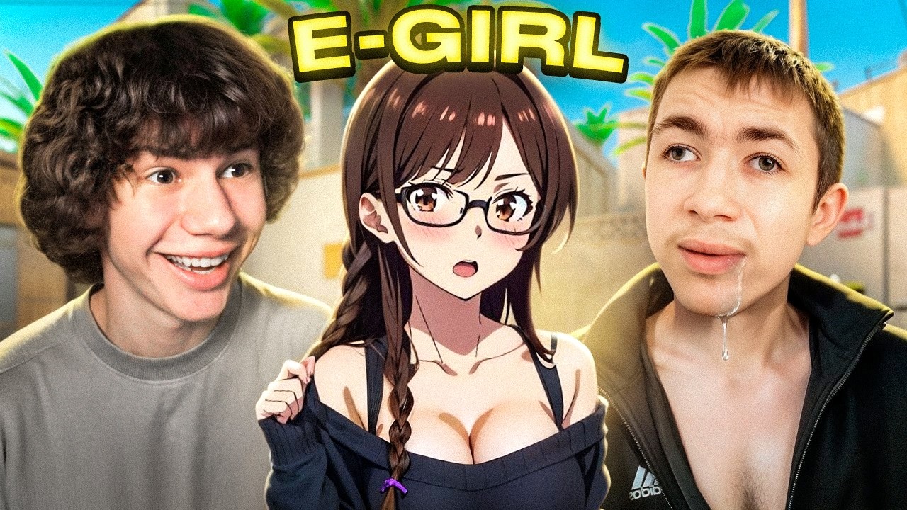 ЗАКАЗАЛ E-GIRL С НЕАДЕКВАТНЫМ ДРУГОМ В CS2