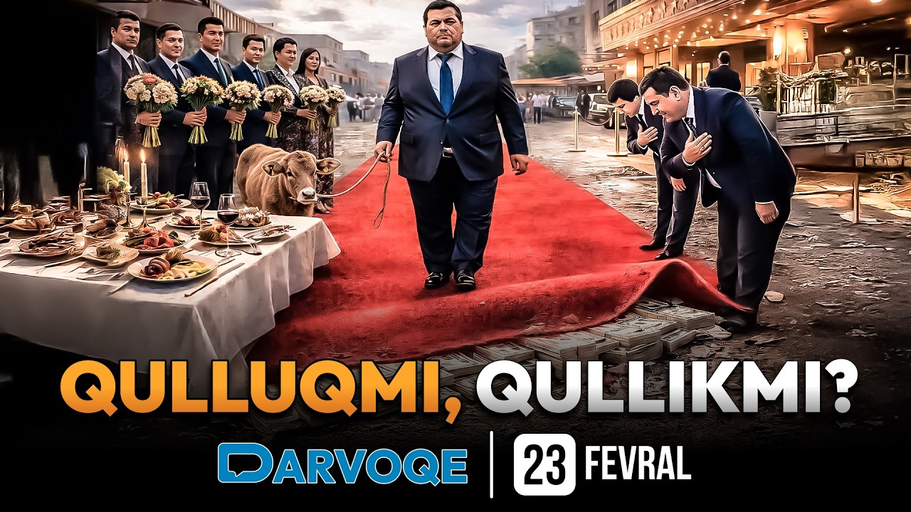 Bezraygan tekshuruvchi va bo'shalgan buzoq / Darvoqe