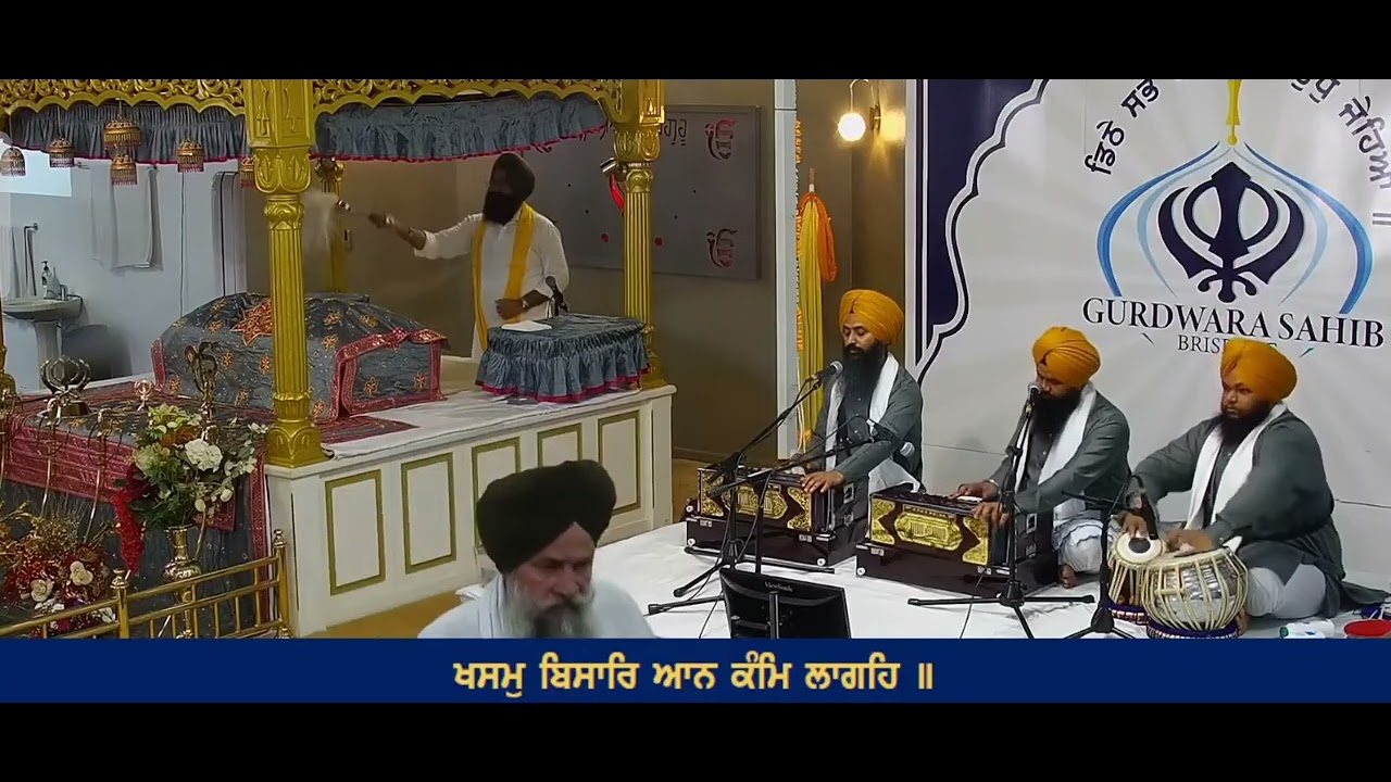 Bhai Mangat singh Amritsar Wale..kirtn Gurdwara Brisbane Australia 16_2_2026