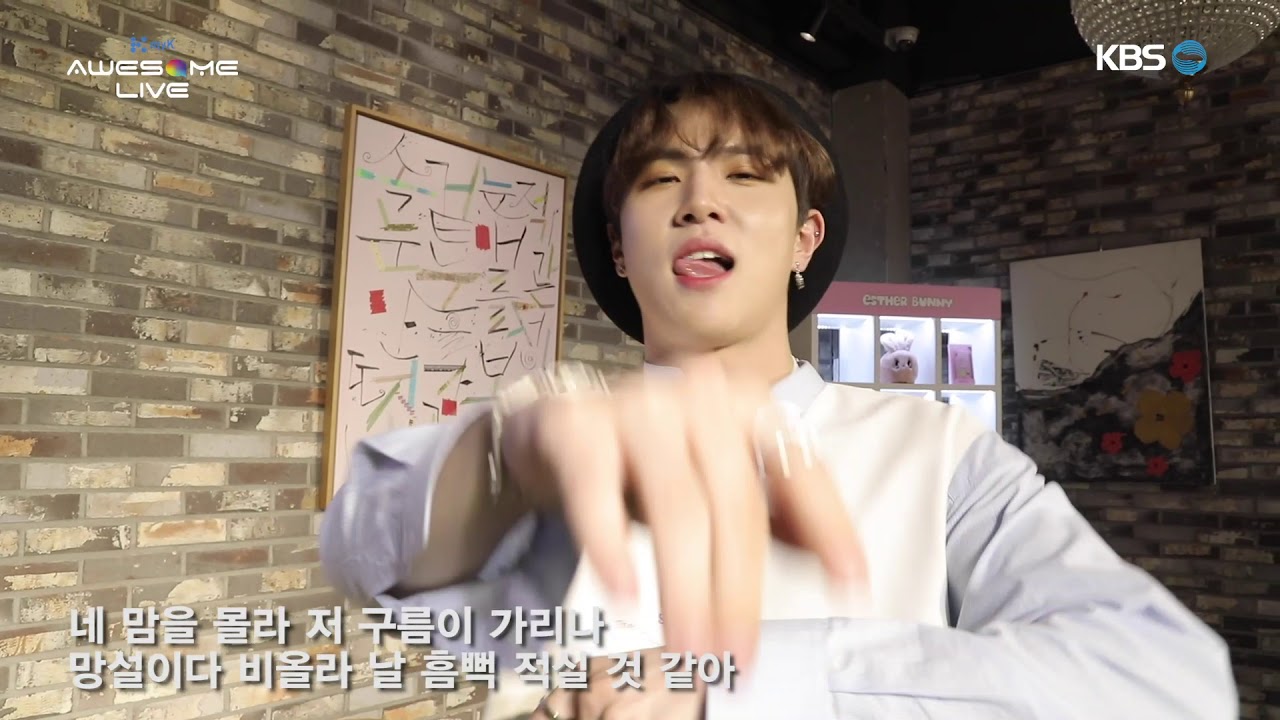 원프레임 송 (One Frame song) '김동한 (Kim DongHan) - Good night kiss' [어썸라이브/Awesome Live]
