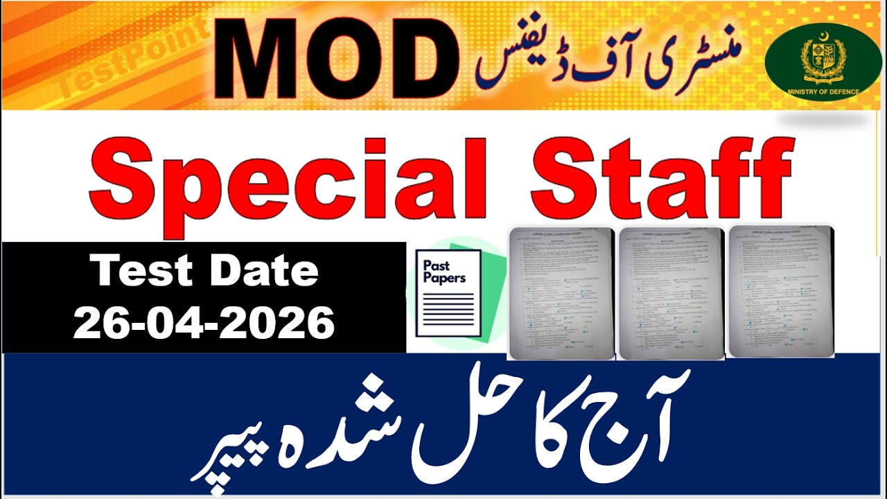 MOD Special Staff Complete Solved Paper Held On 26-04-2026