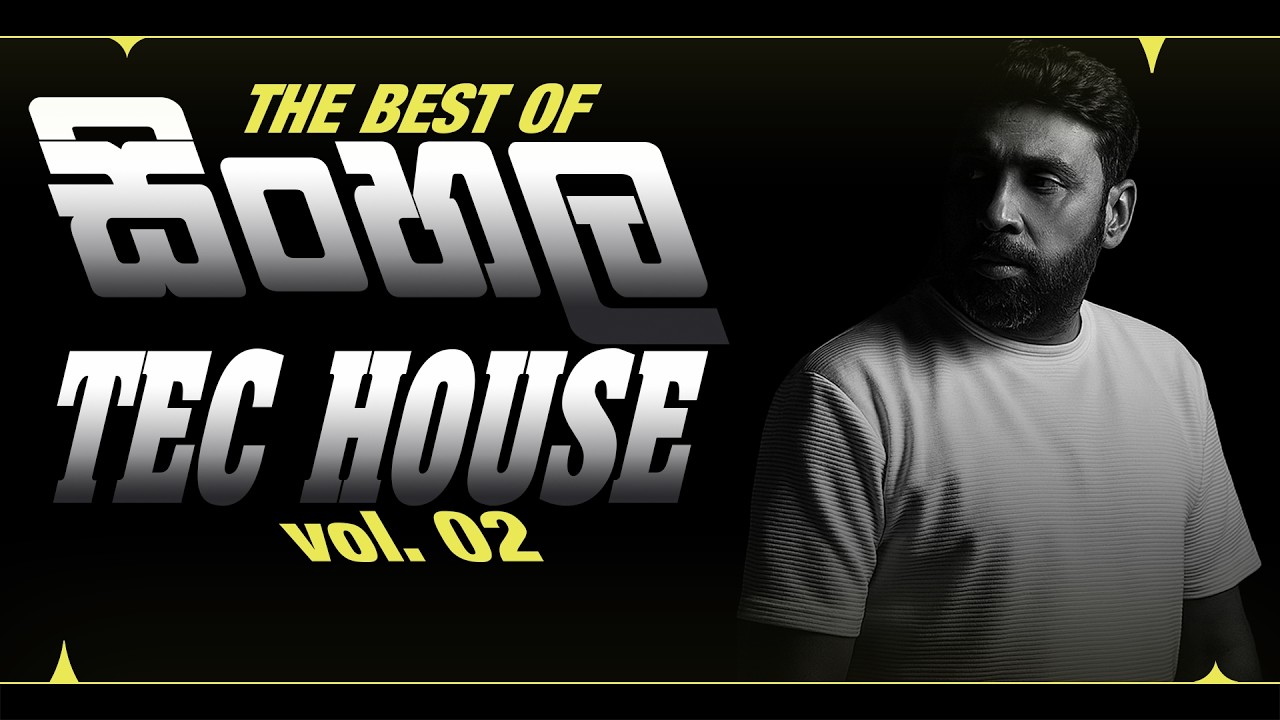 The Best of Sinhalese Tech House Remixes Vol. 02 🇱🇰 | Nonstop DJ Mix 2026 | EMB